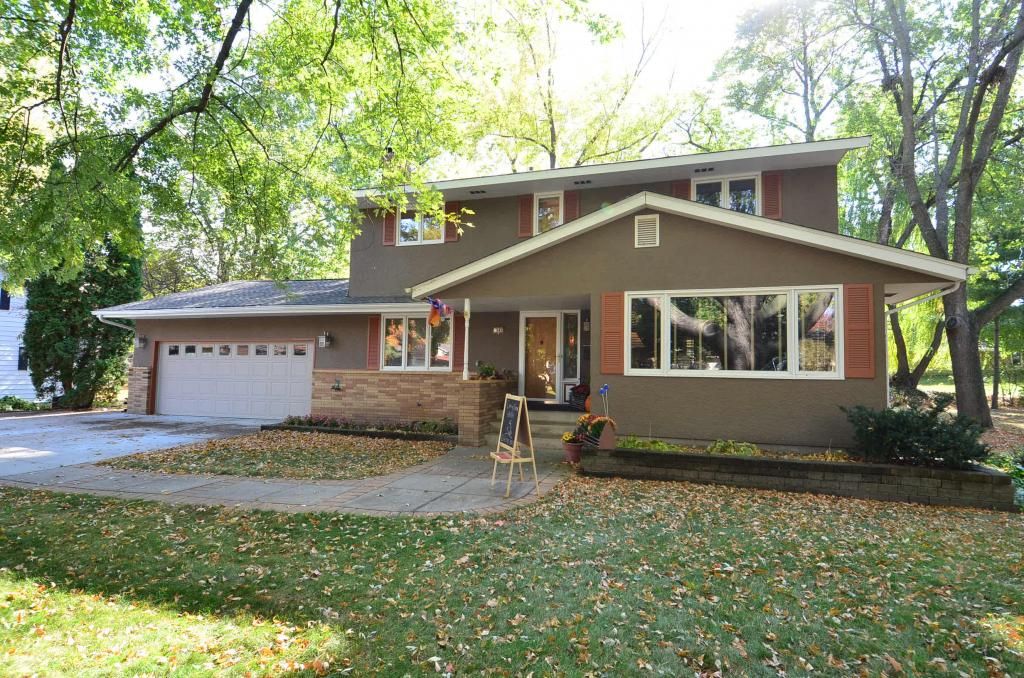 Arden Hills Home, MN Real Estate Listing